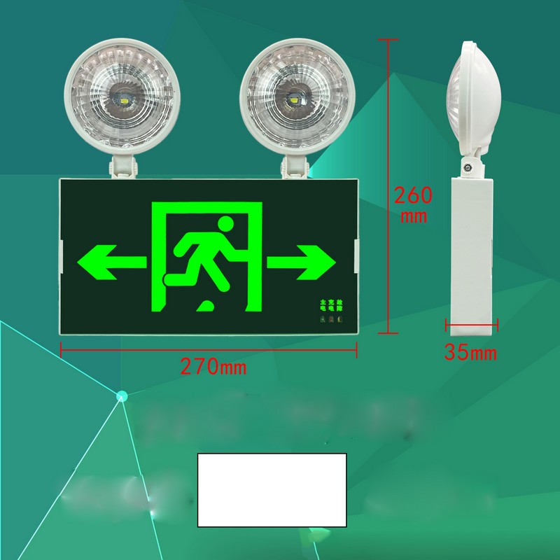 emergency led exit light 10