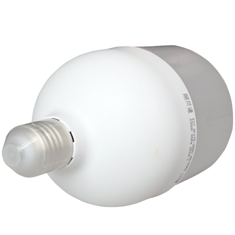 Rechargeable Emergency Light Bulb